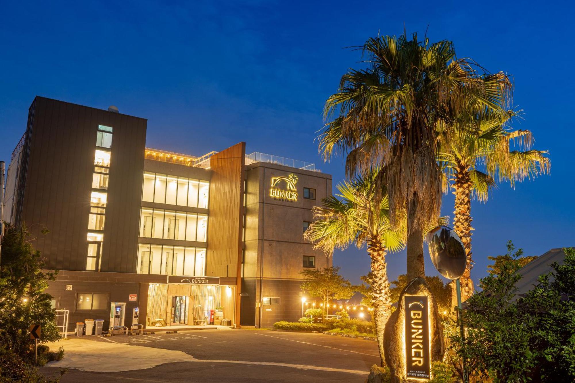 Jeju Bunkerhotel&Resort Seogwipo Ngoại thất bức ảnh